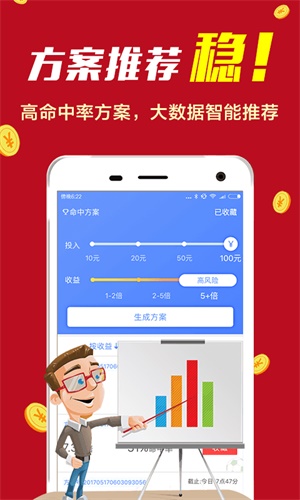 100%准确一肖一.100%准,精准解答解释落实|全法精准