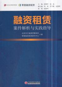 2025澳门正版精准免费,精准解答解释落实|全法精准