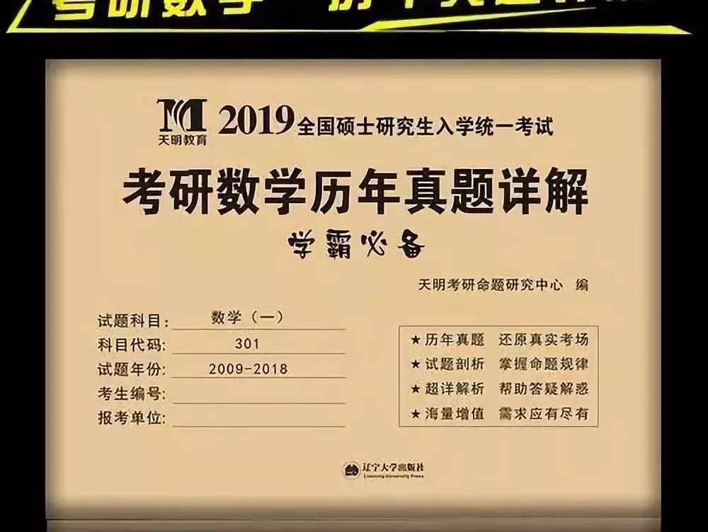 2025年全年资料彩免费资料,详细解答解释落实|全面详细