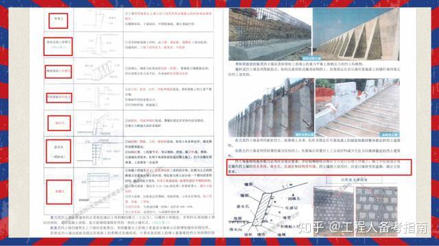 2025全年澳门与香港新正版免费资料大全大全,精选解释解析落实|最佳精选