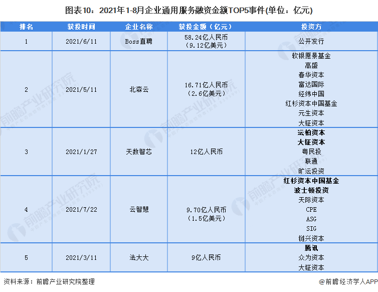 澳门和香港一码一肖一特一中是公开合法,精准解答解释落实|全法精准