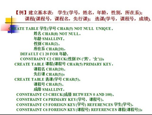 热点 第47页