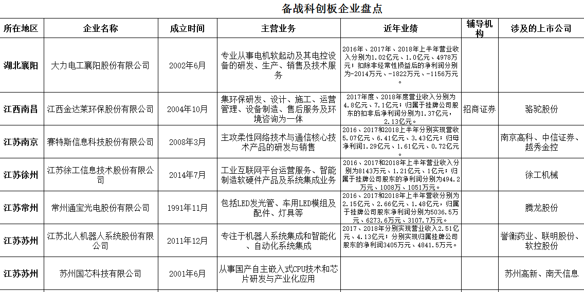 澳门和香港门和香港一码一肖一特一中2025高考,全面贯彻解释落实|一切贯彻