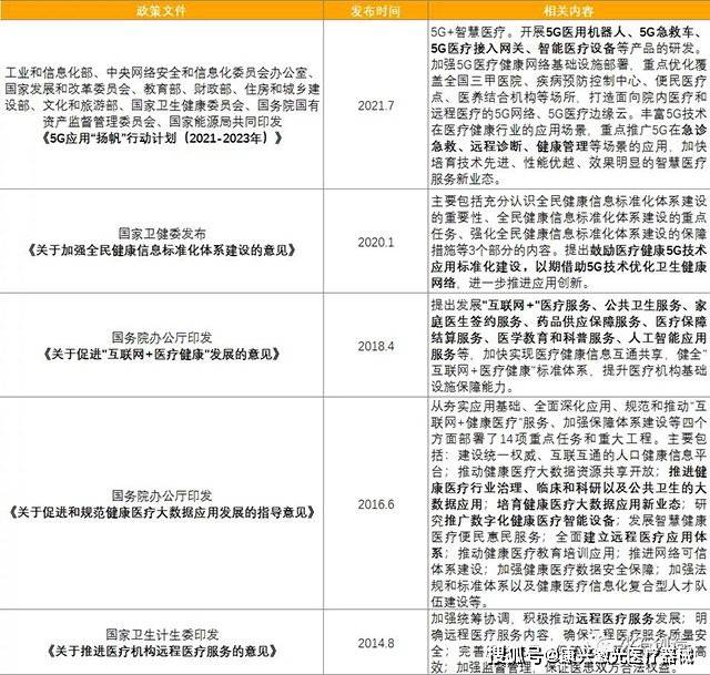 2025年全年资料免费公开,词语解析解释落实|最佳精选