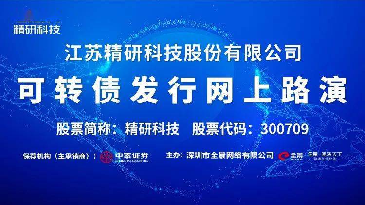 江苏泰盈科技外包江苏泰盈科技的外包之路，探索与突破