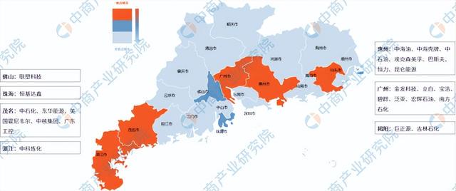 广东省年鉴2013广东省年鉴2013，繁荣发展的蓝图与深度洞察