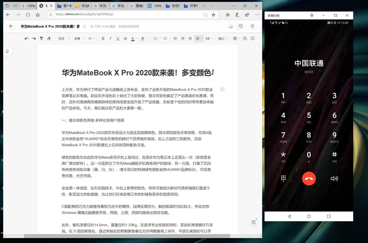 广东省考报名商务英语广东省考报名商务英语，开启全新职业路径的钥匙