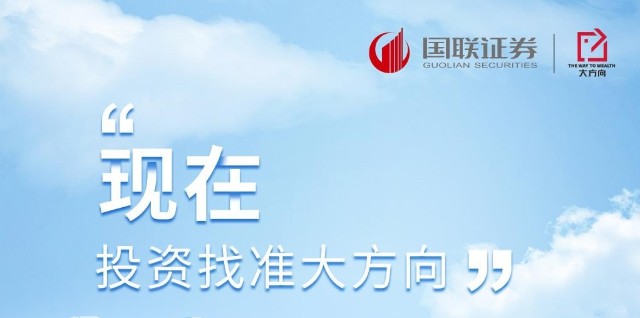 广东省所有干部广东省所有干部，推动地方发展的核心力量