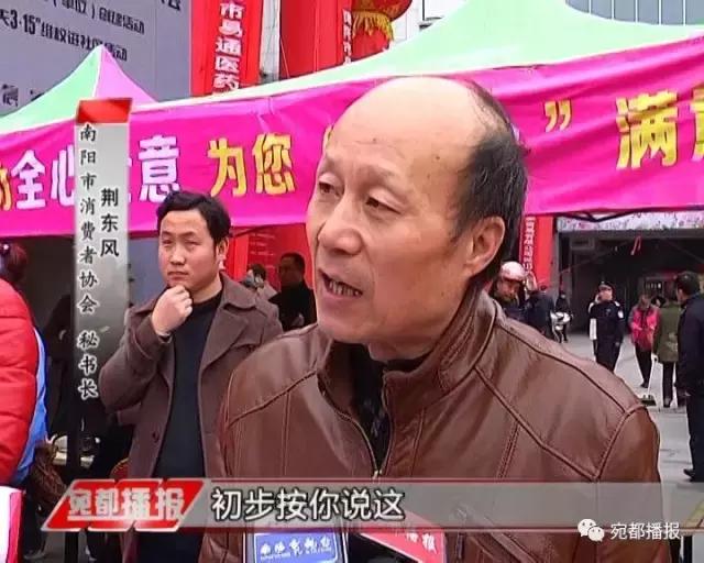 广东省能退货吗广东省的退货政策与消费者权益保护