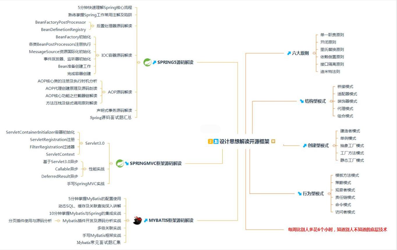 宝宝第九个月宝宝第九个月，成长里程碑与关键发展期