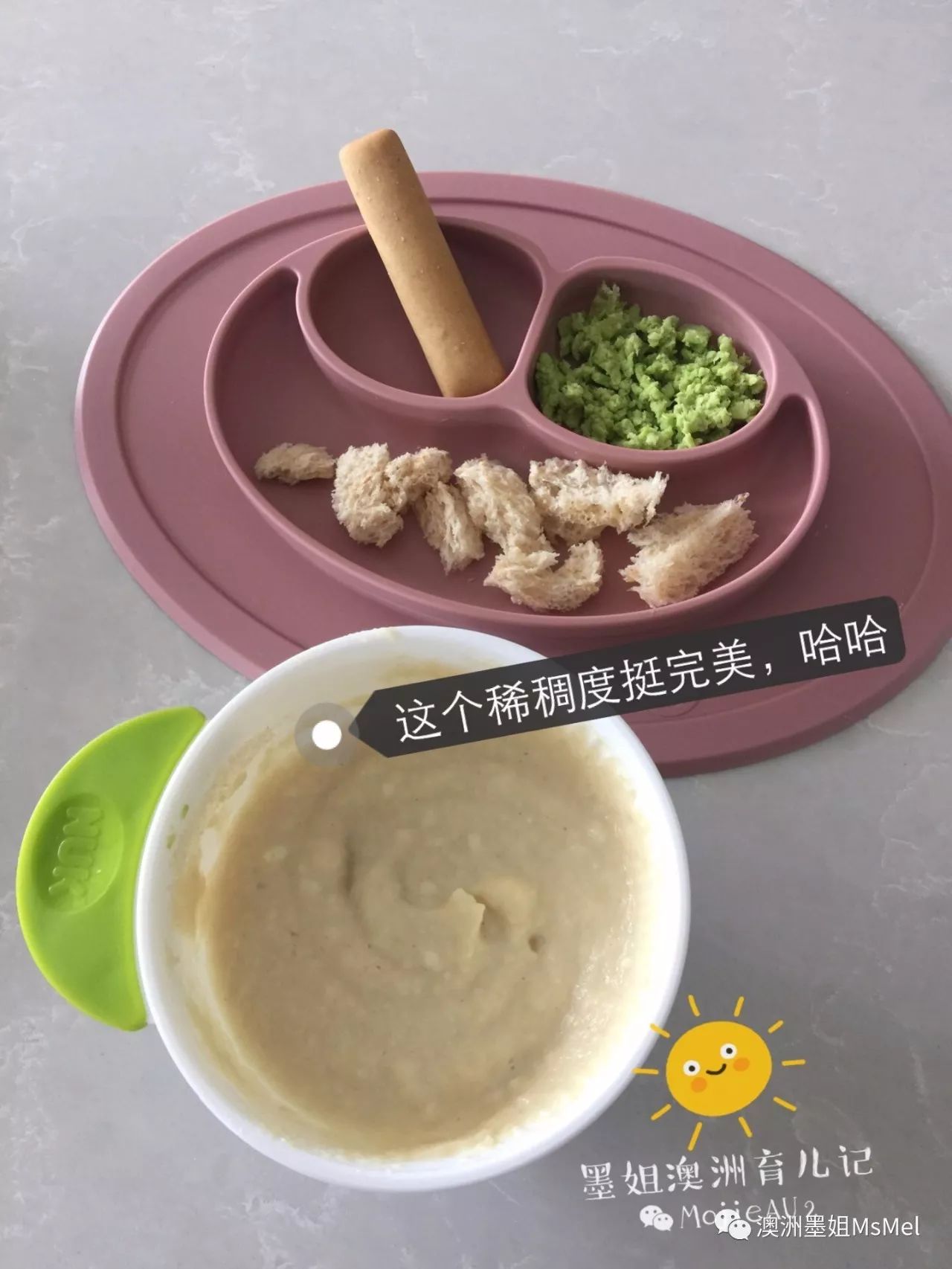 小孩几个月可以吃米粉小孩几个月可以吃米粉，营养辅食添加的时机与注意事项