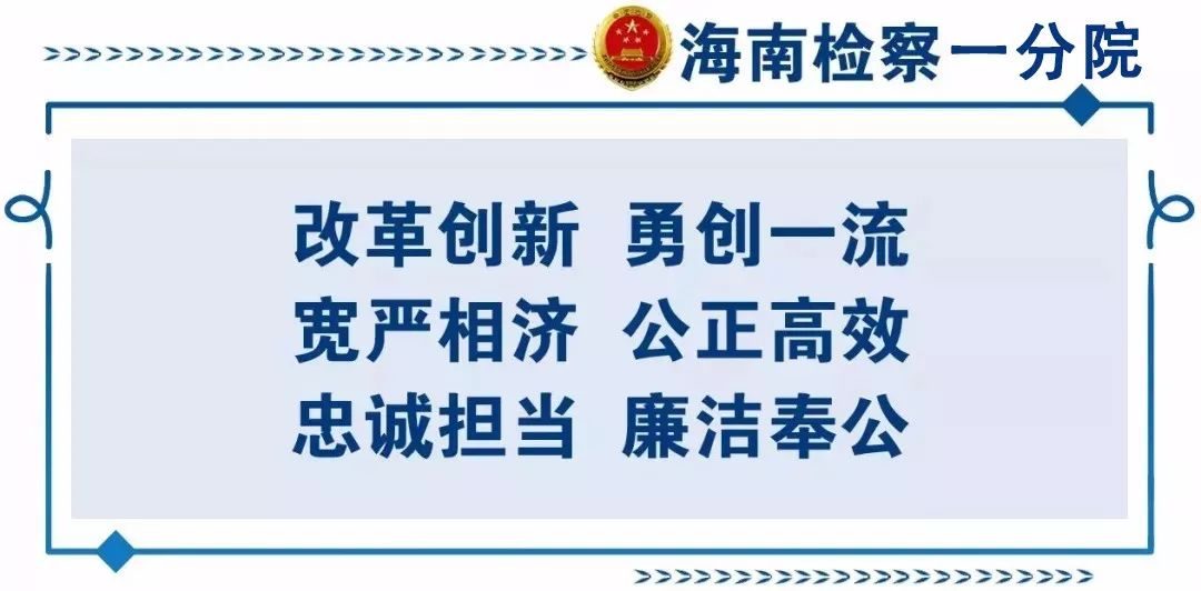 广东省考促进消费广东省考促进消费的策略与实践