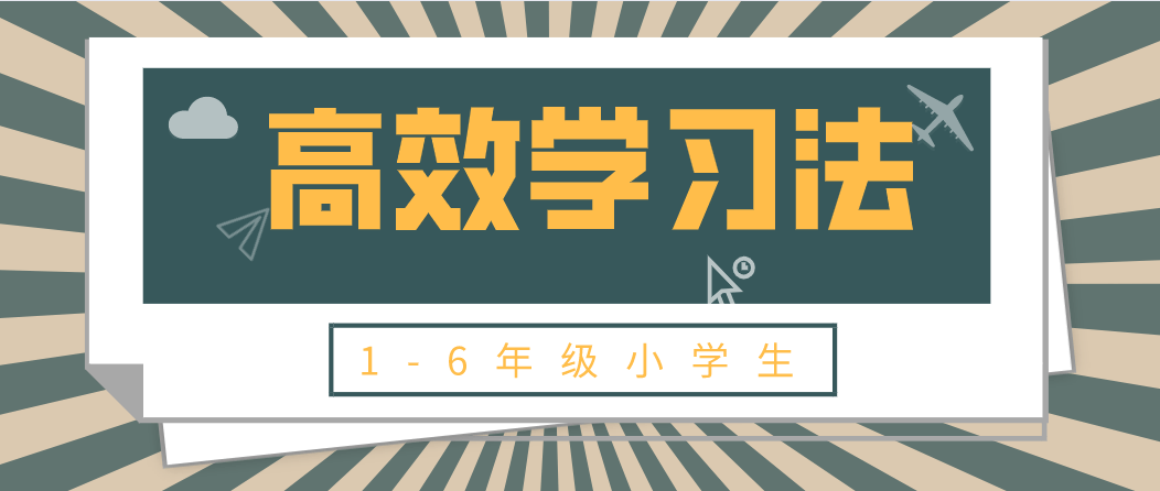 房产招聘范本房产招聘范本，如何撰写高效且吸引人的房产招聘广告