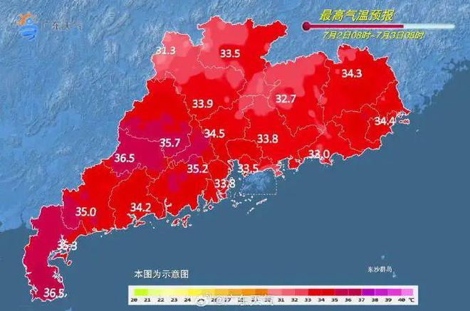 广东省开平的气候特征广东省开平市的气候特征