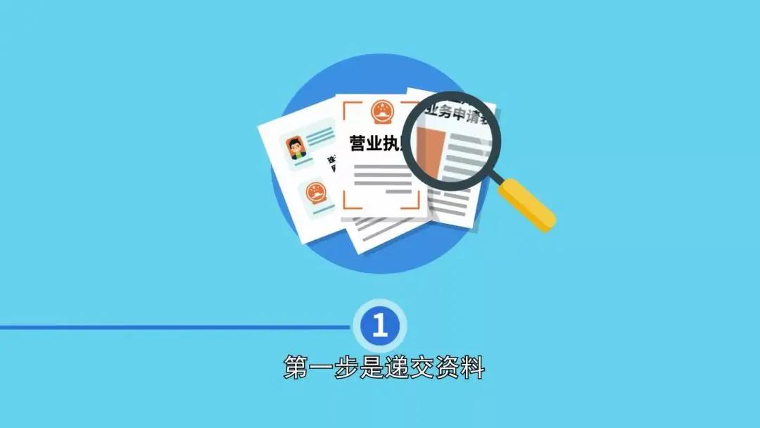 广东省公积金查询网广东省公积金查询网，便捷、高效的服务平台