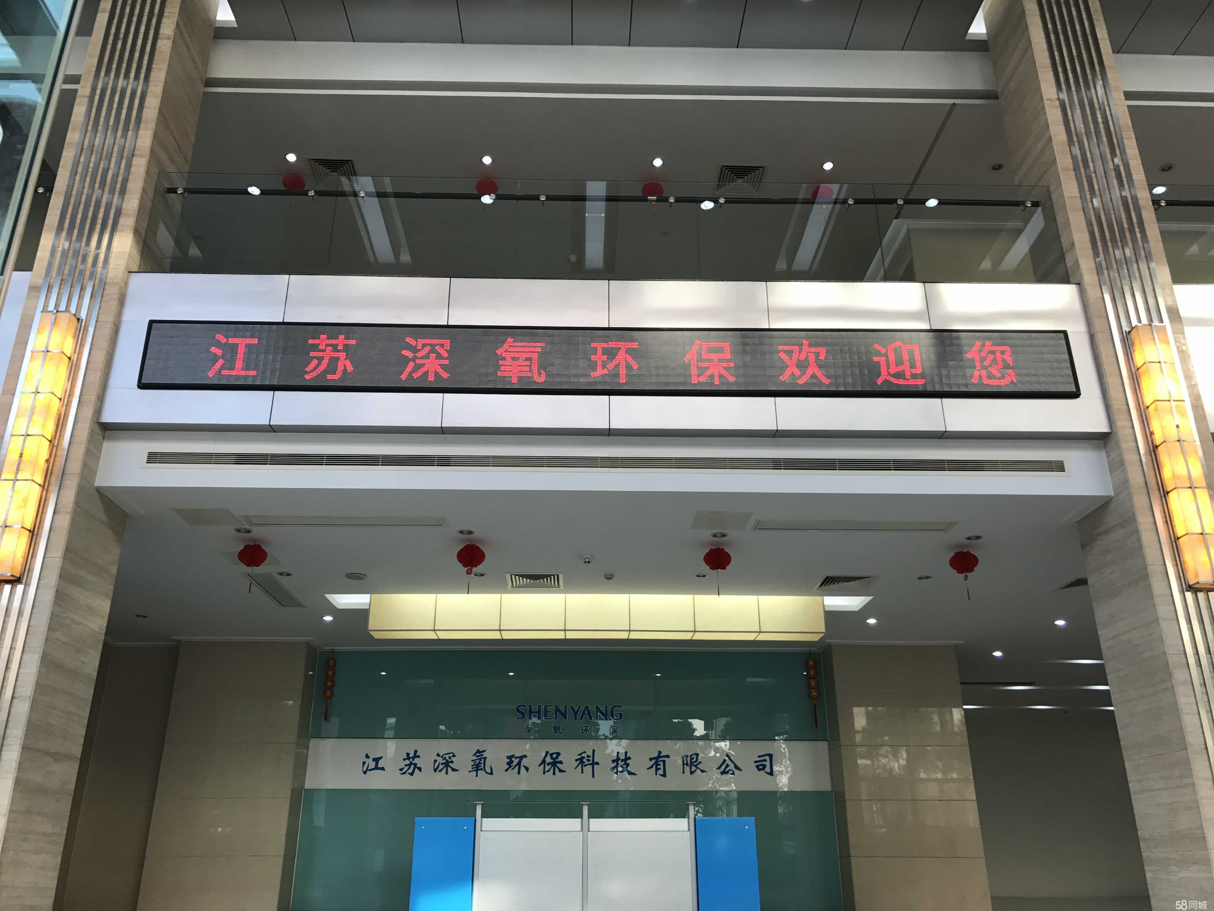 江苏科技环保设备市价江苏科技环保设备市场价值分析