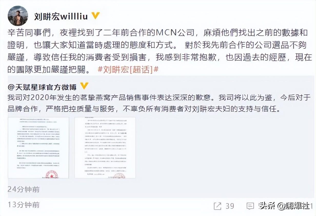 广东湛江亿儒有限公司广东湛江亿儒有限公司，探索、发展与创新的力量源泉