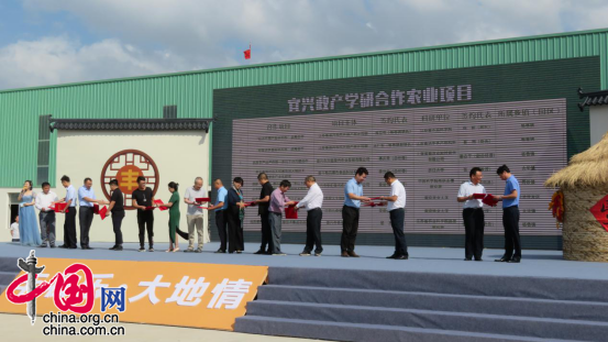 广东和丰饲料有限公司广东和丰饲料有限公司，卓越发展的典范