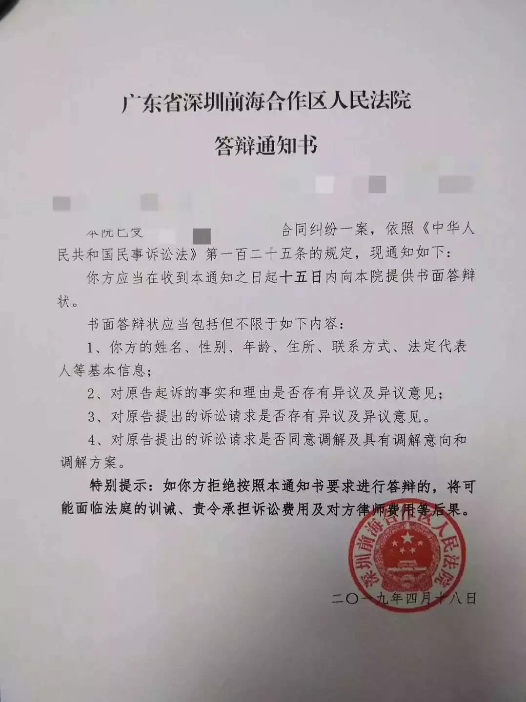 广东省律师费广东省律师费，解析与探讨