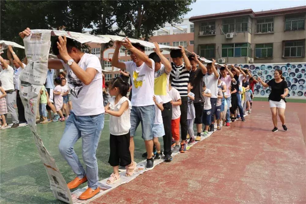 广东省第三实验小学广东省第三实验小学，教育之光与未来的希望