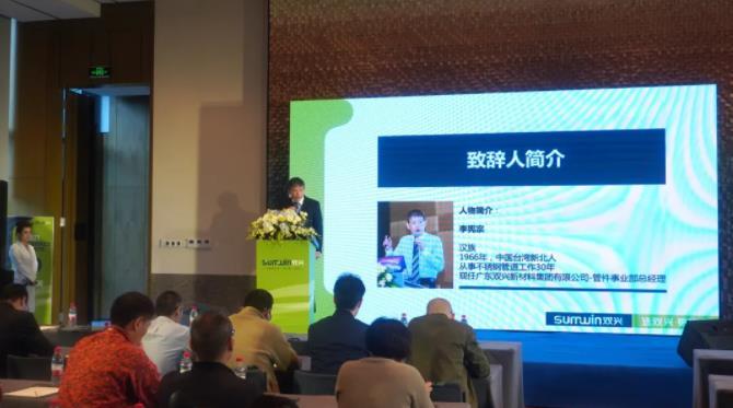 广东省召开领导干部大会广东省召开领导干部大会，聚焦发展，共谋未来