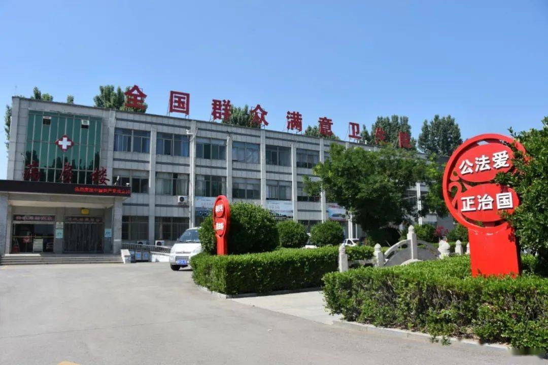 广东省皮肤病防治院广东省皮肤病防治院，守护健康的皮肤之盾