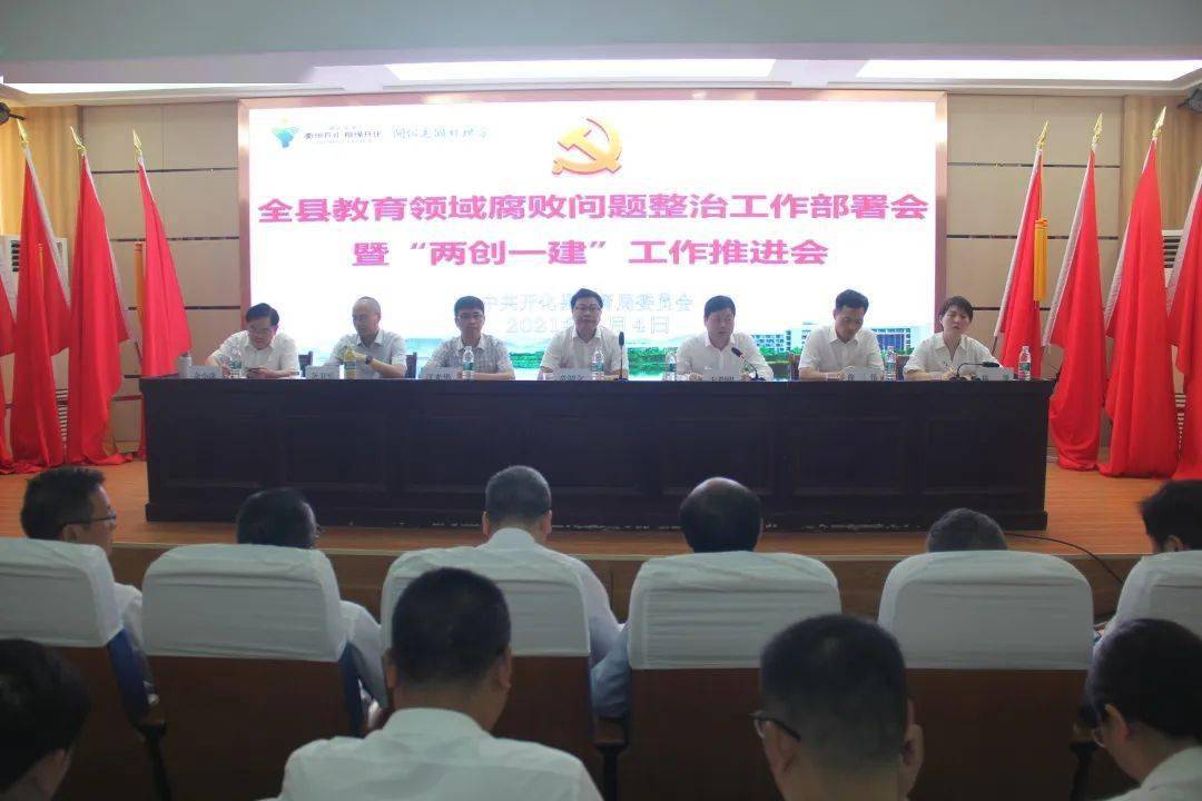 广东省建设工程领域工人广东省建设工程领域工人的风采