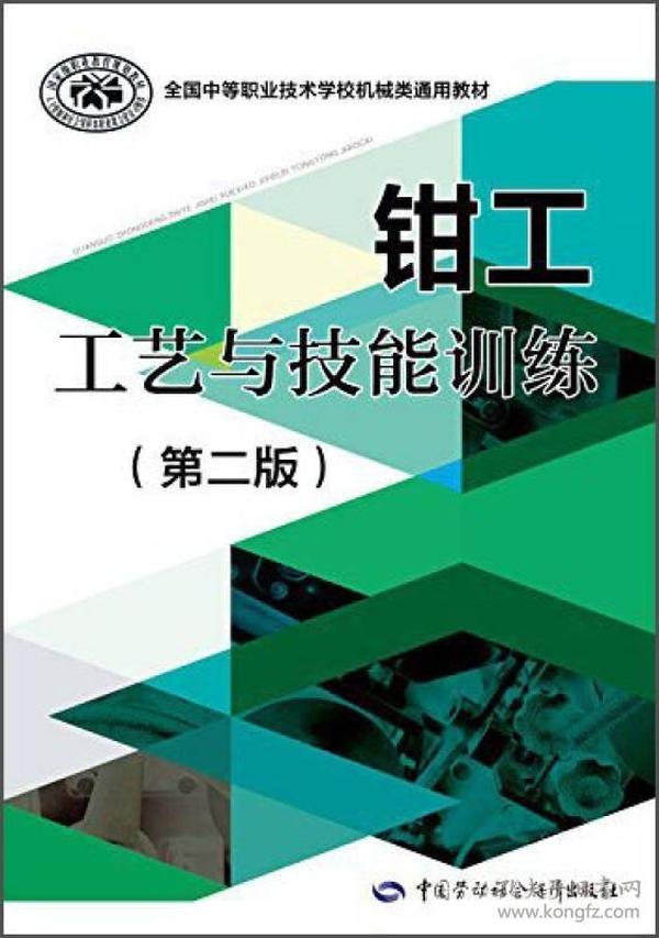 广东省钎焊公司广东省钎焊公司，工艺精湛，铸就行业典范