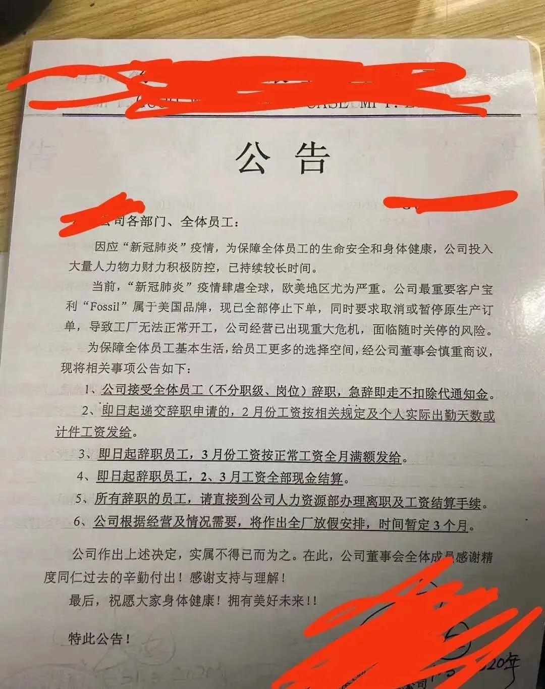 江苏深科技招工信息江苏深科技招工信息——探寻未来职业发展的无限可能