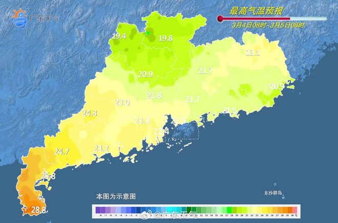 曹孟达 广东省曹孟达与广东省，地域英才的崛起