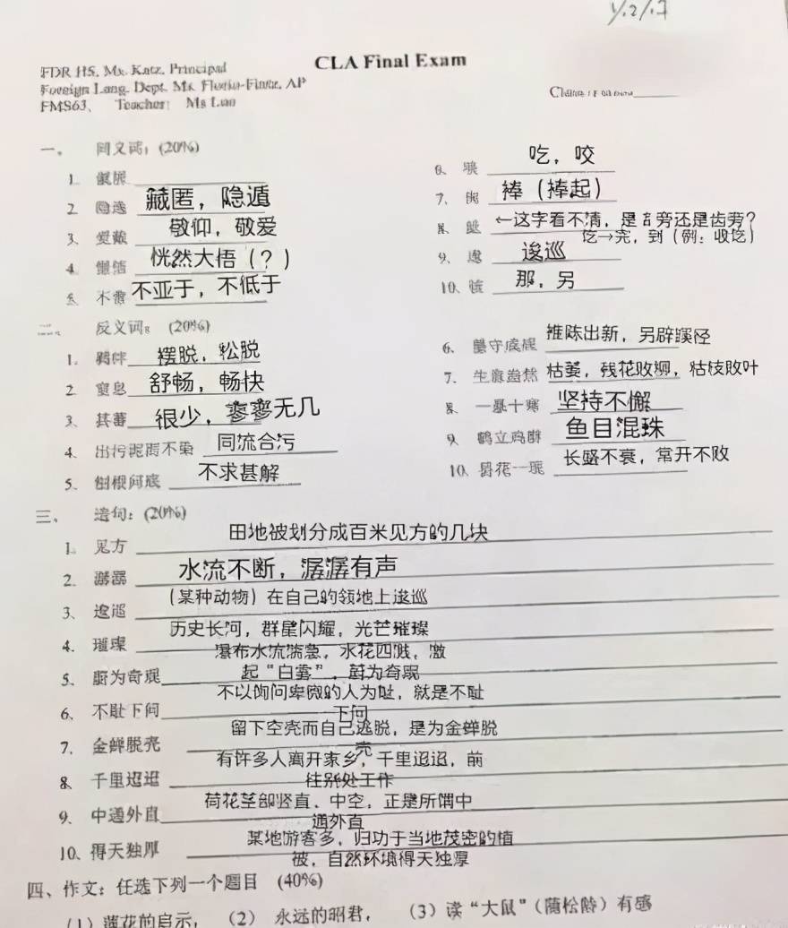 广东笑看风云有限公司广东笑看风云有限公司，商业风云中的稳健前行者