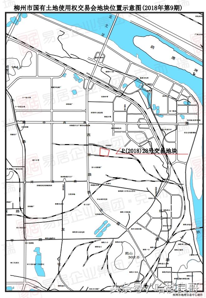 柳州房产拍卖柳州房产拍卖，市场走势、热门区域与投资建议