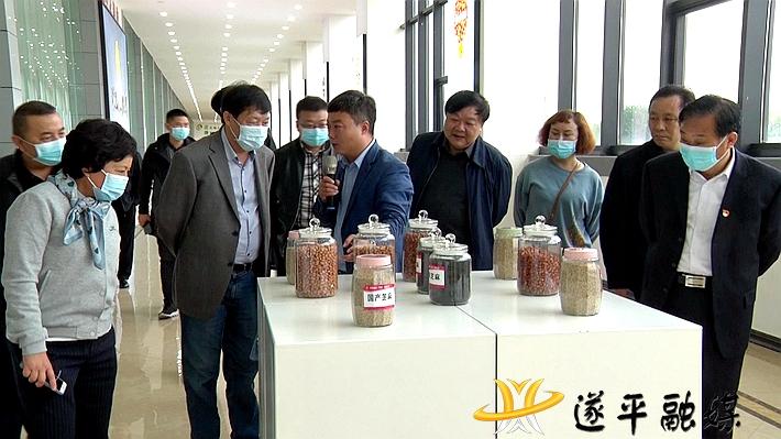 江苏正康科技江苏正康科技，引领科技创新的先锋力量