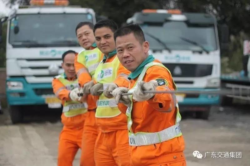 广东省高速救援规定广东省高速救援规定，构建高效救援体系，保障公众安全