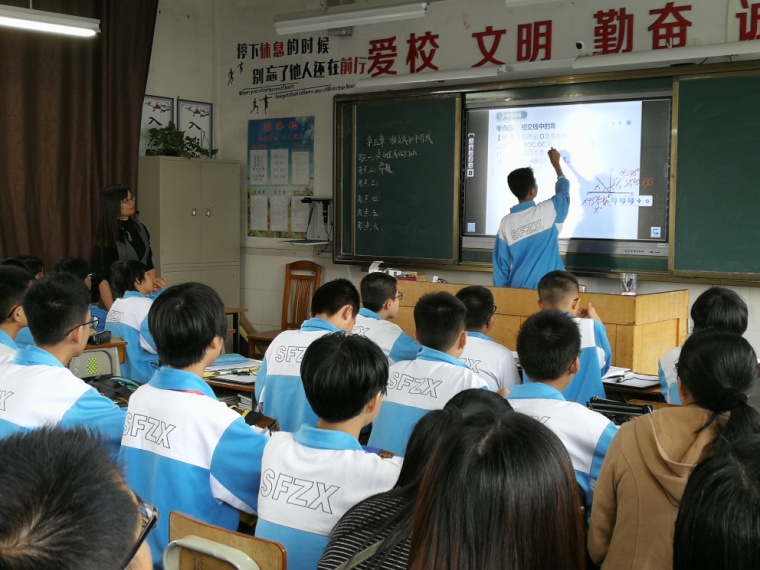 广东省实附属江门学校广东省实附属江门学校的独特魅力与教育理念