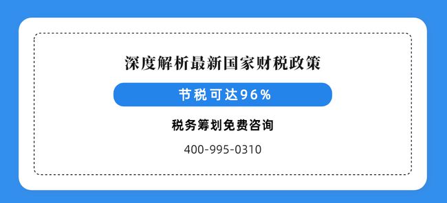 广东省数码产品补贴广东省数码产品补贴政策，推动产业创新发展的有力举措