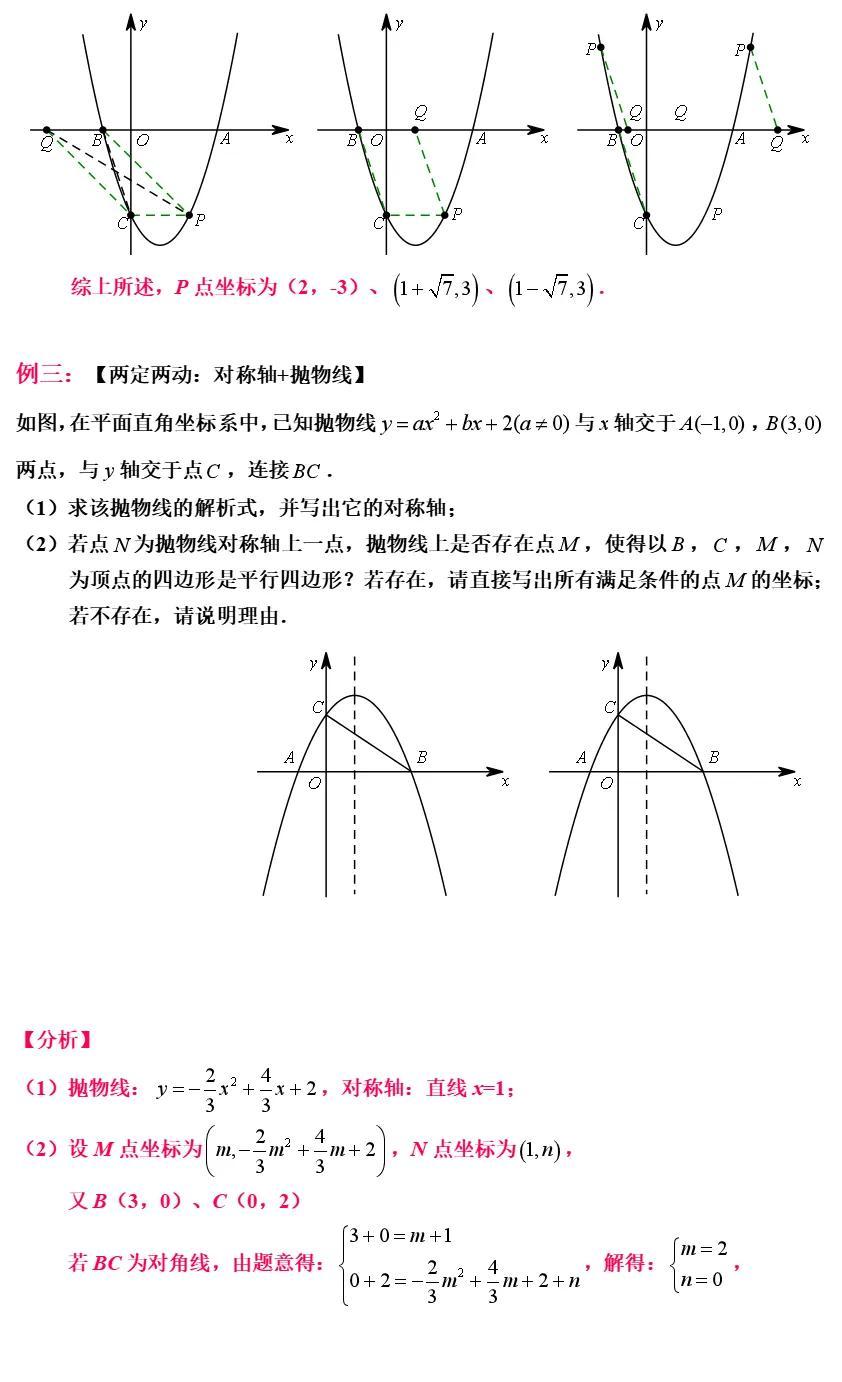 广东省理科辅助函数广东省理科辅助函数，探索与应用