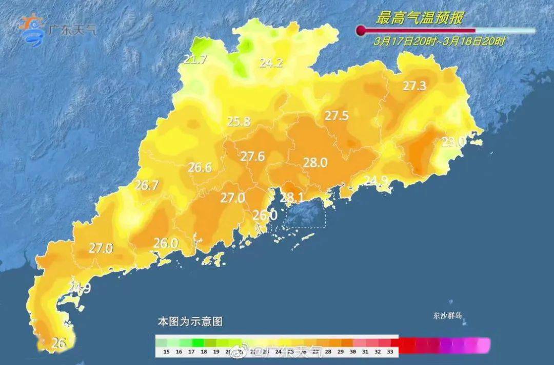 广东省梅州气候条件好吗广东省梅州市的气候条件评估