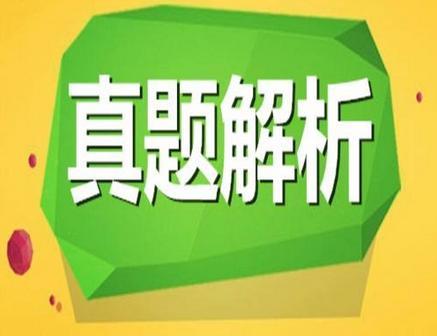 广东省考公务员乡镇广东省考公务员乡镇，一条充满挑战与机遇的道路