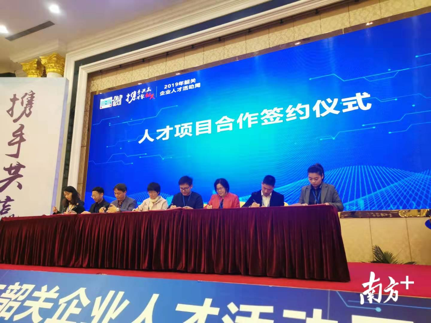 广东省创新人才引进广东省创新人才引进，打造人才高地，引领创新发展