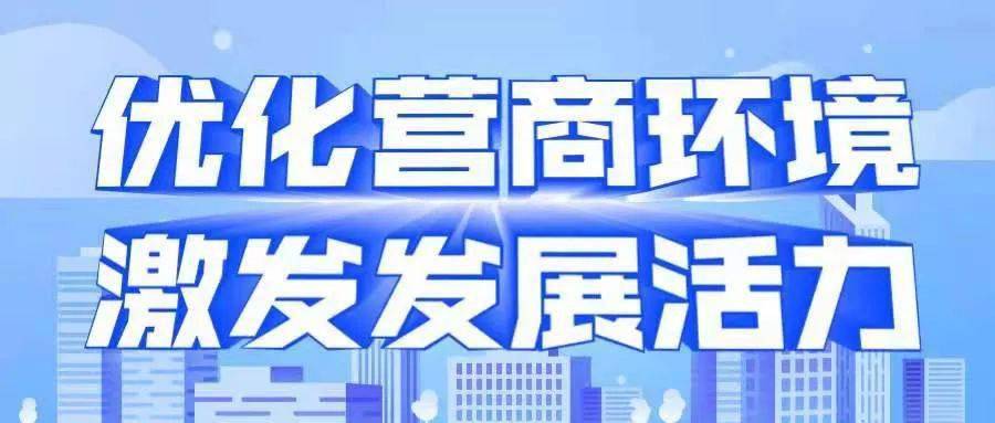 广东远大制药有限公司广东远大制药有限公司，创新、质量、发展的典范