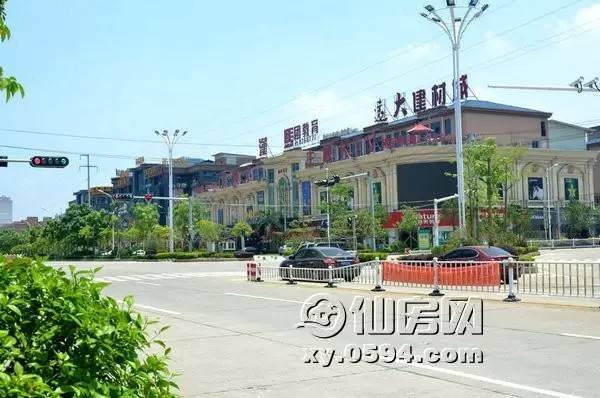 仙游房产拍卖仙游房产拍卖，市场走势、热门区域与投资建议