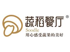 广东顶鑫有限公司广东顶鑫有限公司，探索卓越，共创未来