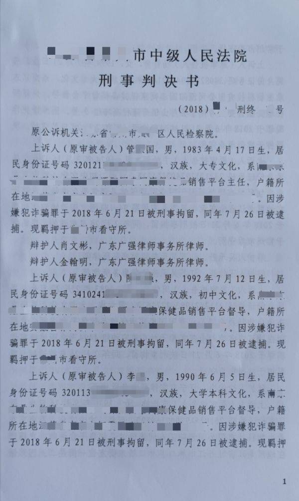 广东省哪里有介入科广东省介入科医疗服务概述