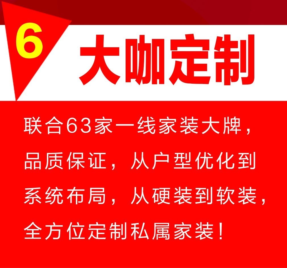 广东天有限公司招聘广东天有限公司招聘启事