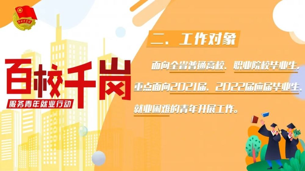 广东省高考2017广东省高考2017，挑战与机遇并存的一年