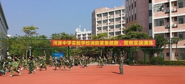 广东省河源市东源中学广东省河源市东源中学，历史积淀与现代化的融合