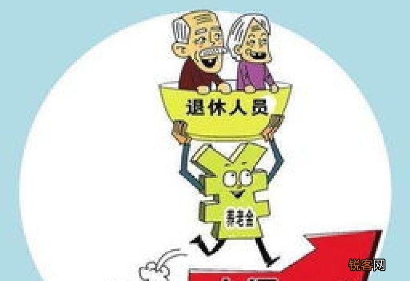 广东省退休年审广东省退休年审制度，保障权益，提高效率