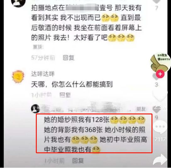 广东省禁食令广东省禁食令，探索与反思