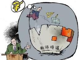 2015年广东省公务员广东省公务员招聘变革之路，从选拔到培养的人才战略分析（以2015年为例）